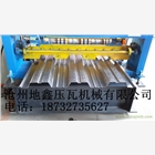 現(xiàn)貨銷售720型樓承板壓瓦機(jī)設(shè)備 專業(yè)制造冷彎成型機(jī)廠家